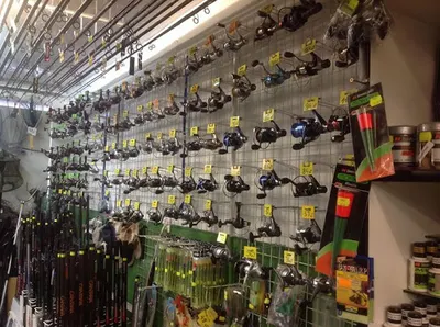 Sklep Wędkarski Kobiałka Szczepan